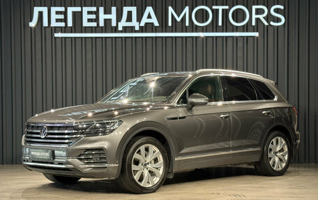 Volkswagen Touareg III, 2021 год, 4 690 000 рублей, 1 фотография