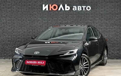 Toyota Camry, 2026 год, 4 070 000 рублей, 1 фотография