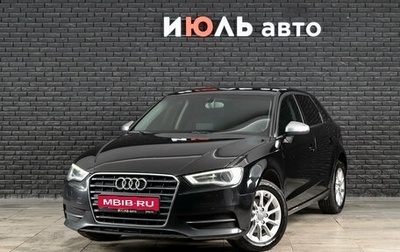 Audi A3, 2014 год, 1 310 000 рублей, 1 фотография