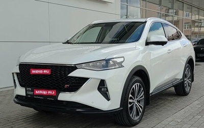 Haval F7x I, 2023 год, 1 950 000 рублей, 1 фотография