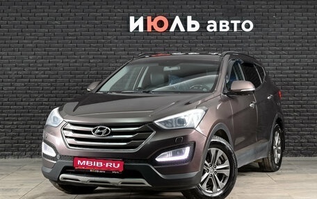 Hyundai Santa Fe III рестайлинг, 2015 год, 1 950 000 рублей, 1 фотография