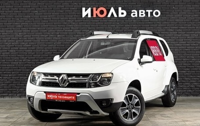 Renault Duster I рестайлинг, 2019 год, 1 350 000 рублей, 1 фотография