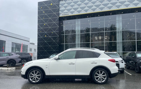 Infiniti QX50 I рестайлинг, 2014 год, 1 790 000 рублей, 8 фотография