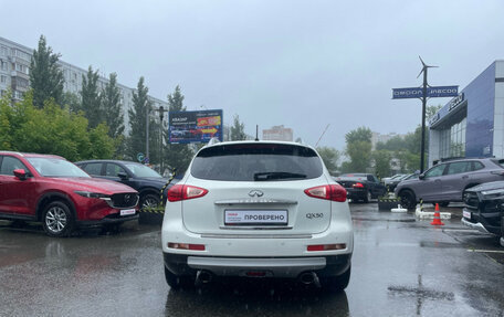 Infiniti QX50 I рестайлинг, 2014 год, 1 790 000 рублей, 6 фотография