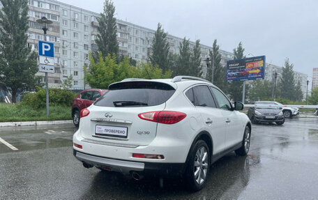 Infiniti QX50 I рестайлинг, 2014 год, 1 790 000 рублей, 5 фотография