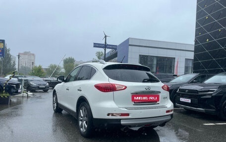 Infiniti QX50 I рестайлинг, 2014 год, 1 790 000 рублей, 7 фотография