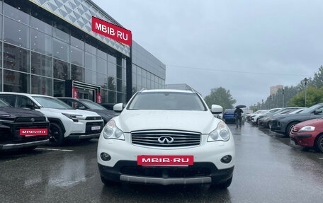 Infiniti QX50 I рестайлинг, 2014 год, 1 790 000 рублей, 2 фотография
