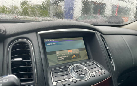 Infiniti QX50 I рестайлинг, 2014 год, 1 790 000 рублей, 13 фотография