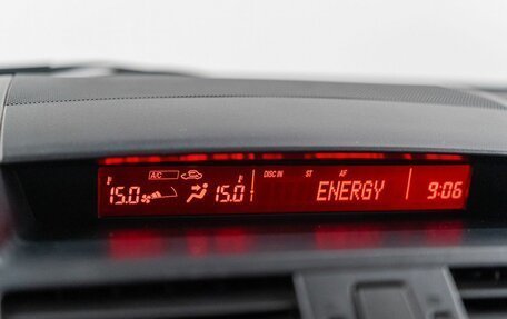 Mazda 6, 2008 год, 1 095 000 рублей, 15 фотография
