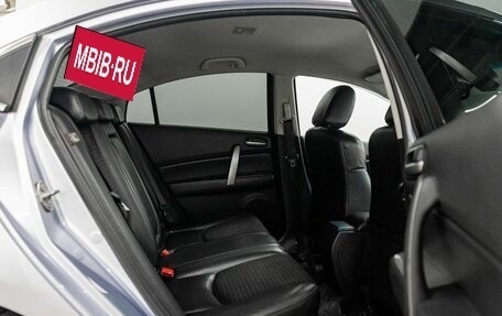 Mazda 6, 2008 год, 1 095 000 рублей, 8 фотография