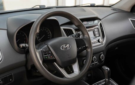 Hyundai Creta I рестайлинг, 2020 год, 1 850 000 рублей, 11 фотография