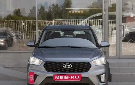 Hyundai Creta I рестайлинг, 2020 год, 1 850 000 рублей, 2 фотография