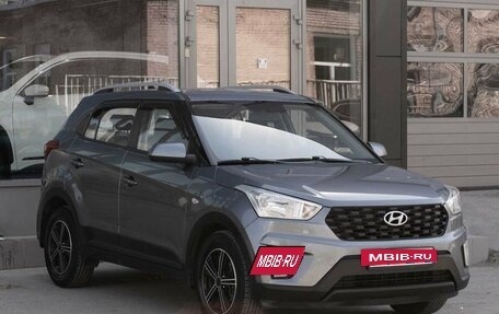Hyundai Creta I рестайлинг, 2020 год, 1 850 000 рублей, 3 фотография