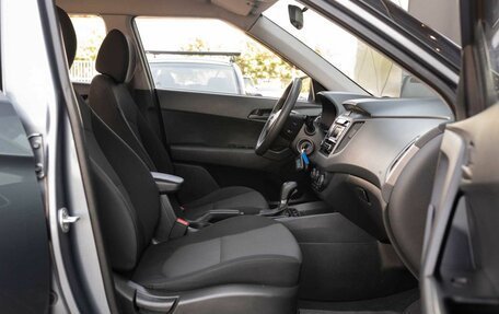 Hyundai Creta I рестайлинг, 2020 год, 1 850 000 рублей, 19 фотография