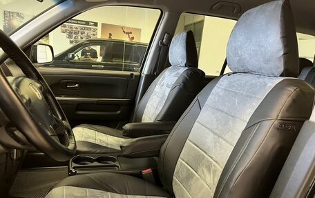 Honda CR-V III рестайлинг, 2006 год, 850 000 рублей, 8 фотография