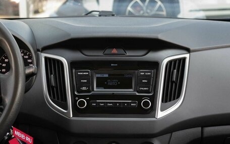 Hyundai Creta I рестайлинг, 2020 год, 1 850 000 рублей, 14 фотография