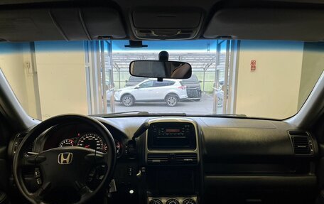Honda CR-V III рестайлинг, 2006 год, 850 000 рублей, 9 фотография