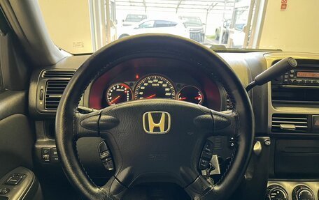 Honda CR-V III рестайлинг, 2006 год, 850 000 рублей, 10 фотография
