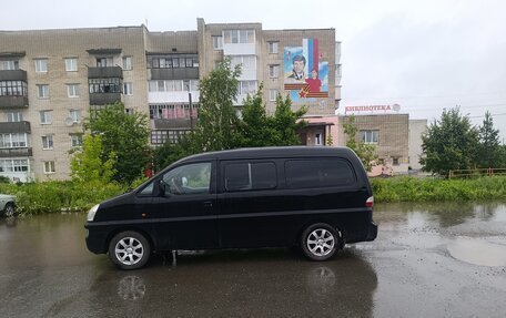 Hyundai H-1 II рестайлинг, 2005 год, 549 000 рублей, 7 фотография