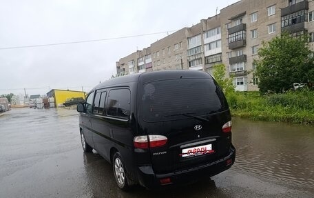 Hyundai H-1 II рестайлинг, 2005 год, 549 000 рублей, 6 фотография