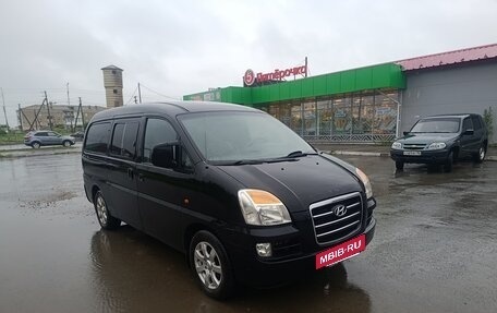 Hyundai H-1 II рестайлинг, 2005 год, 549 000 рублей, 3 фотография