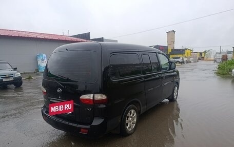 Hyundai H-1 II рестайлинг, 2005 год, 549 000 рублей, 5 фотография