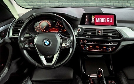 BMW X3, 2021 год, 4 165 000 рублей, 17 фотография