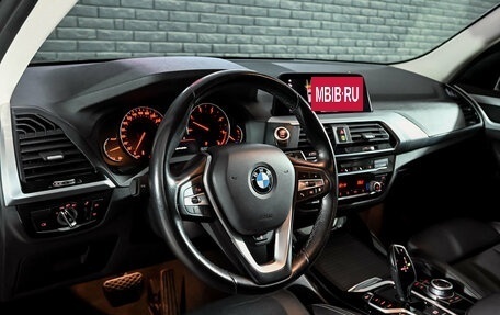 BMW X3, 2021 год, 4 165 000 рублей, 12 фотография
