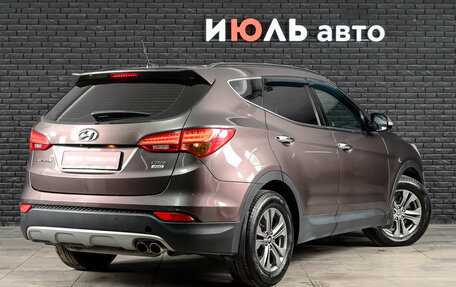 Hyundai Santa Fe III рестайлинг, 2015 год, 1 950 000 рублей, 4 фотография