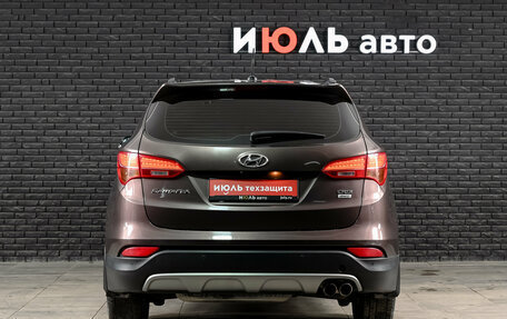 Hyundai Santa Fe III рестайлинг, 2015 год, 1 950 000 рублей, 5 фотография