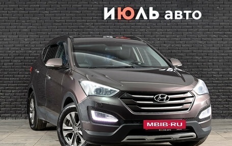Hyundai Santa Fe III рестайлинг, 2015 год, 1 950 000 рублей, 3 фотография
