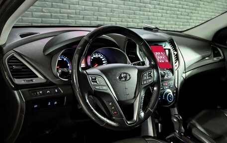 Hyundai Santa Fe III рестайлинг, 2015 год, 1 950 000 рублей, 11 фотография