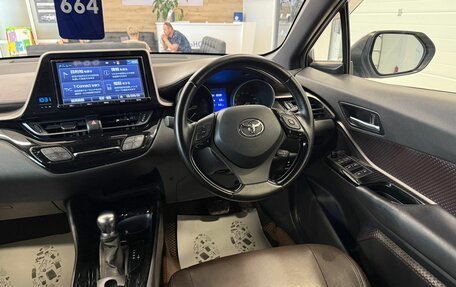 Toyota C-HR I рестайлинг, 2017 год, 1 899 000 рублей, 15 фотография