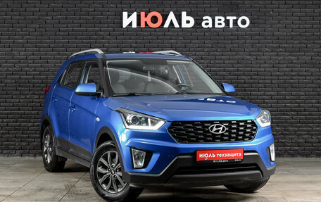 Hyundai Creta I рестайлинг, 2020 год, 1 830 000 рублей, 3 фотография