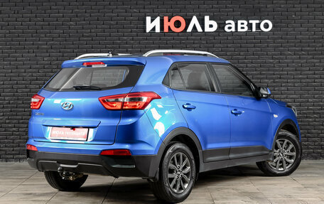 Hyundai Creta I рестайлинг, 2020 год, 1 830 000 рублей, 4 фотография