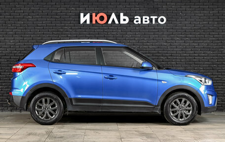 Hyundai Creta I рестайлинг, 2020 год, 1 830 000 рублей, 9 фотография