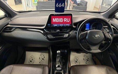 Toyota C-HR I рестайлинг, 2017 год, 1 899 000 рублей, 16 фотография