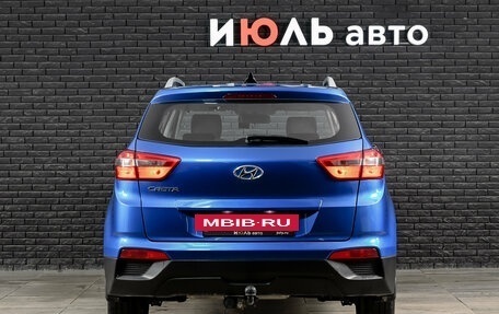Hyundai Creta I рестайлинг, 2020 год, 1 830 000 рублей, 5 фотография