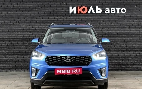 Hyundai Creta I рестайлинг, 2020 год, 1 830 000 рублей, 2 фотография