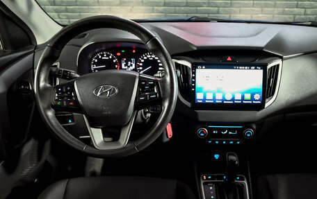 Hyundai Creta I рестайлинг, 2020 год, 1 830 000 рублей, 15 фотография