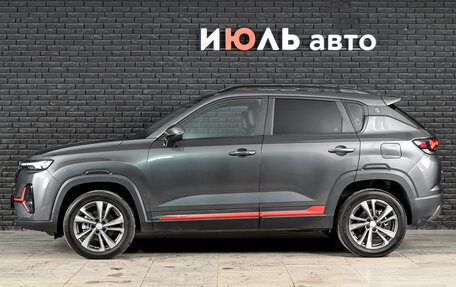 Changan CS35 Plus, 2024 год, 2 110 000 рублей, 8 фотография