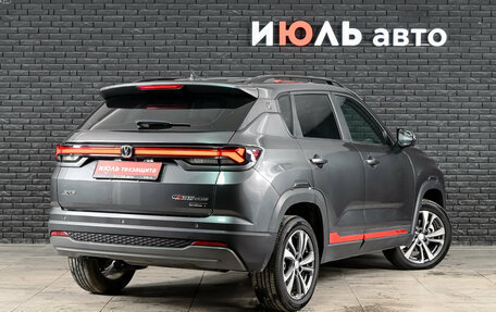 Changan CS35 Plus, 2024 год, 2 110 000 рублей, 4 фотография