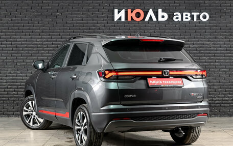Changan CS35 Plus, 2024 год, 2 110 000 рублей, 7 фотография