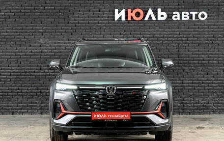 Changan CS35 Plus, 2024 год, 2 110 000 рублей, 2 фотография