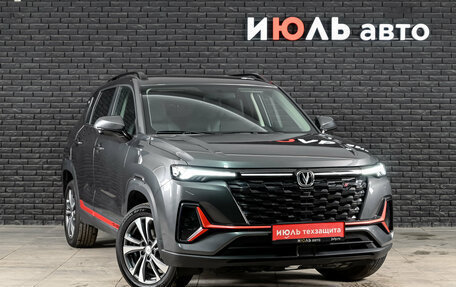 Changan CS35 Plus, 2024 год, 2 110 000 рублей, 3 фотография