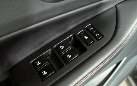 Changan CS35 Plus, 2024 год, 2 110 000 рублей, 13 фотография