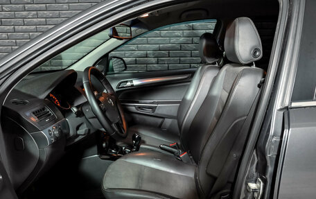 Opel Astra H, 2012 год, 600 000 рублей, 6 фотография