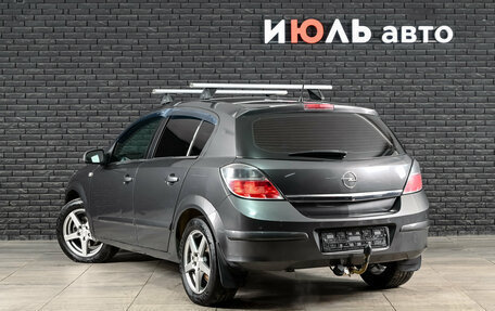 Opel Astra H, 2012 год, 600 000 рублей, 4 фотография