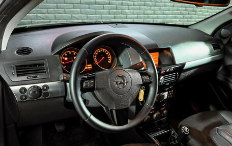 Opel Astra H, 2012 год, 600 000 рублей, 8 фотография