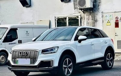 Audi Q2 I, 2020 год, 1 445 000 рублей, 1 фотография